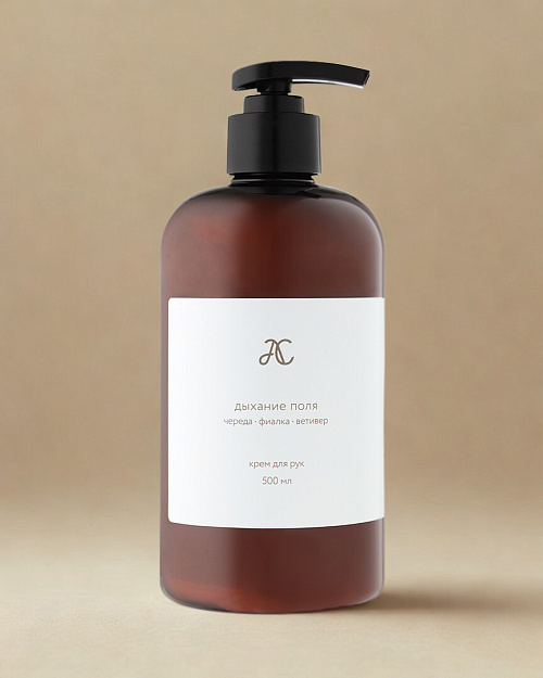 Крем для рук Дыхание поля 500 мл